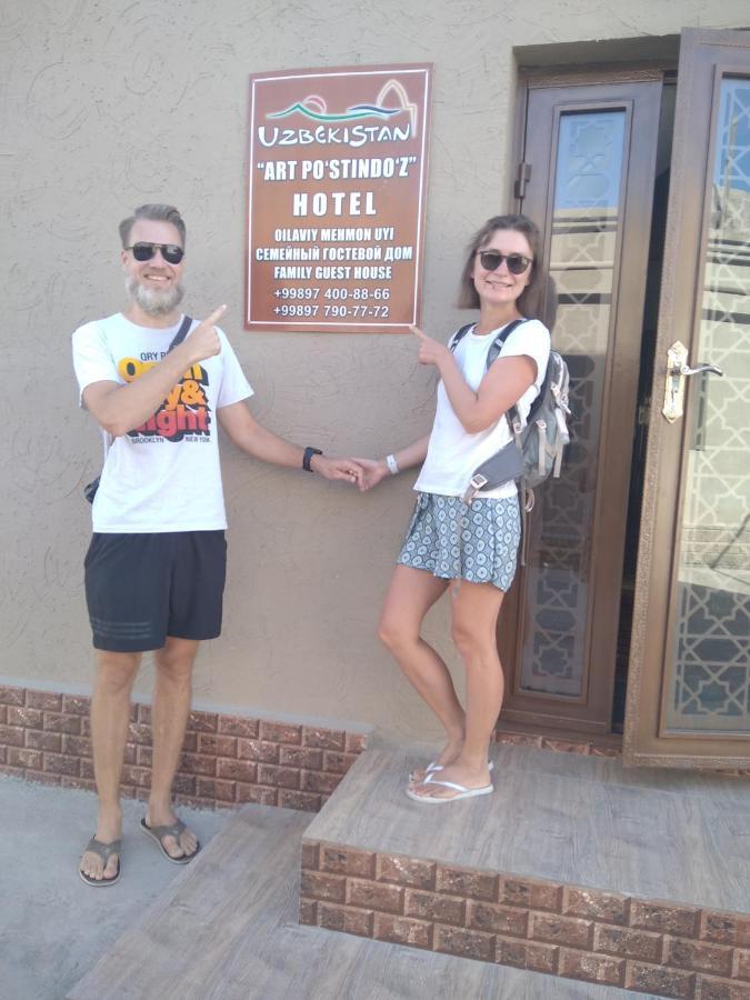Guest House Art Postindoz Хива Экстерьер фото